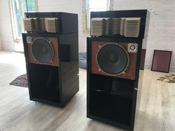 Акустическая система JBL