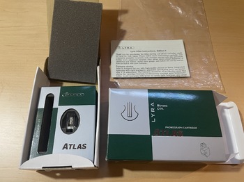 Lyra Atlas